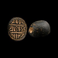 Western Asiatic Bronze Scaraboid Seal with Aramaic Inscription