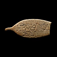 Greek Inscribed Bone Plaque