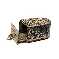 Western Asiatic Bronze Calligraphic Miniature Box