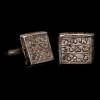 Indian Silver Ring with Hindi Inscription