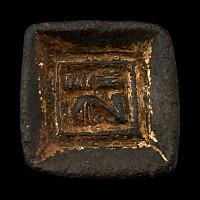 Saxon Gilt Bronze Chip-Carved Belt Mount