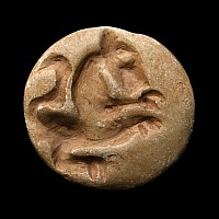 Western Asiatic Cream Hardstone Bifacial Seal Amulet with Zoomorphic Engraving
