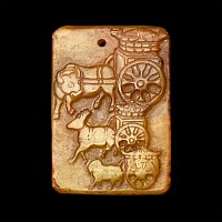 Chinese Amuletic Glass Pendant