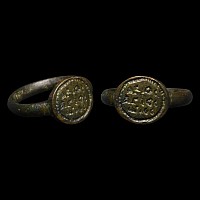 Large Byzantine Bronze Glove Ring with 'AGIOS AGIOS AGIOS'