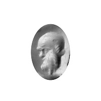 Roman Banded Agate Gemstone with Silenus