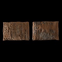 Old Babylonian Terracotta Cuneiform Tablet