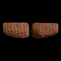 Mesopotamian Terracotta Cuneiform Tablet Fragment
