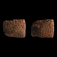 Mesopotamian Terracotta Cuneiform Tablet Fragment