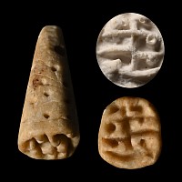 Western Asiatic Cone-Shaped Stamp Seal