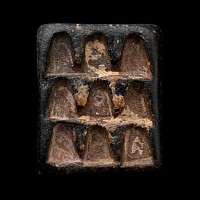 Western Asiatic Black Stone Bifacial Stamp Seal