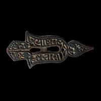 Western Asiatic Bronze Mount