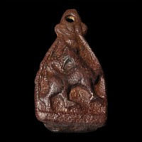 Anglo-Scandinavian Viking Bronze Stirrup Apex Mount with Howling Beast