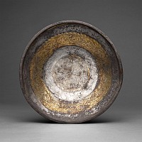 Large Greek Silver-Gilt Bowl
