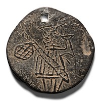 Medieval Lead Pilgrim's Badge