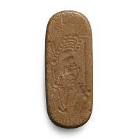 Byzantine Inscribed Bone Plaque
