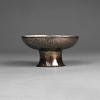 Sasanian Silver Footed Rib Bowl