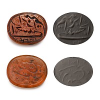 Ottoman Engraved Carnelian Bifacial Calligraphic Gemstone