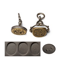 Western Asiatic Engraved Silver Calligraphic Stamp Seals