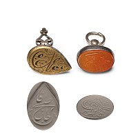 Western Asiatic Engraved Calligraphic Stamp Seal Group