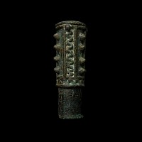 Elamite Bronze Macehead Inscribed 'To Nin’azu, Bala, son of Lugal-kare-si'