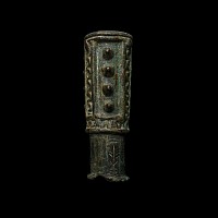 Elamite Bronze Macehead Inscribed 'To Nin’azu, Bala, son of Lugal-kare-si'