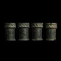 Elamite Bronze Macehead Inscribed 'To Nin’azu, Bala, son of Lugal-kare-si'
