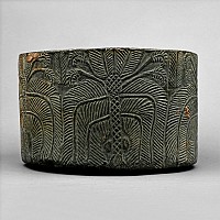 Mesopotamian Steatite Bowl with Animals and Palm Trees