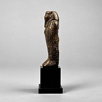 Egyptian Serpentine Shabti for King Senkamenisken