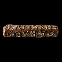 Roman Inscribed Magical Bead