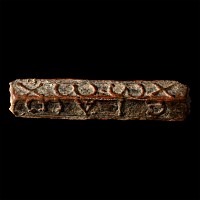 Roman Inscribed Magical Bead