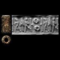 Syrian Steatite Cylinder Seal