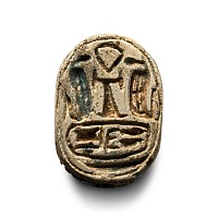 Egyptian Steatite Scarab with Cartouche