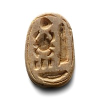 Egyptian Steatite Scarab