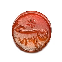 Western Asiatic Carnelian Gemstone with Calligraphic Text