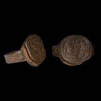 Byzantine Bronze Ring with Nativity Scene
