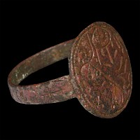 Byzantine Bronze Ring with Military Saint and Inscription