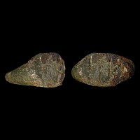Graeco-Roman Bronze Ring with Inscription