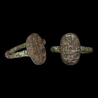 Byzantine Bronze Ring with Inscription