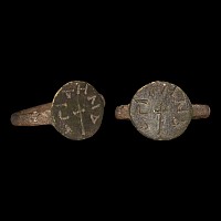 Byzantine Bronze Ring with Cross and Inscription