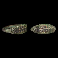 Roman Bronze Ring with Two Line Greek Inscription