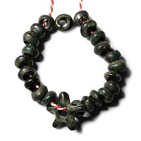 Bronze Age Star Pendant and Bead Group