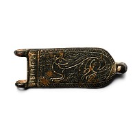 Byzantine Bronze Strap End with Beast Facing Back