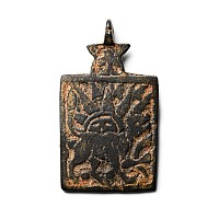 Western Asiatic Bronze Bifacial Horse Harness Pendant with Sun and Lion and Inscription