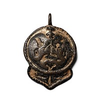 Eastern Roman Bronze Horse Harness Pendant
