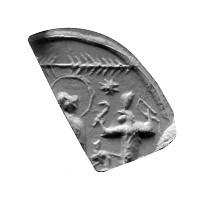 Fragment of a Large Roman Gnostic Gemstone with Inscription to the Reverse