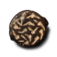 Large Bactrian Pierced Stone Seal