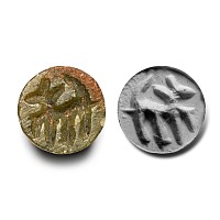 Sasanian Stone Seal with Animal