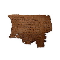 Egyptian Funerary Linen Fragment with Hieratic Text from the Book of the Dead for Ta-sherit-n-ta-ihet