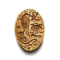 Egyptian Stone Scarab