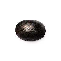 Western Asiatic Haematite Calligraphic Gemstone